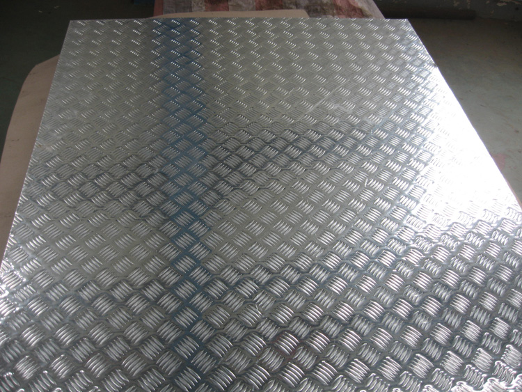 Aluminium chequered plate，aluminum tread plate patterns