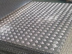 A3003 Aluminium chequered plate 6mm thickness (small 5 bar,b