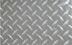 aluminum diamond plate 4x8 sheet price